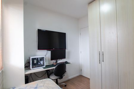 Apartamento à venda com 77m², 3 quartos e 1 vagaQuarto 2