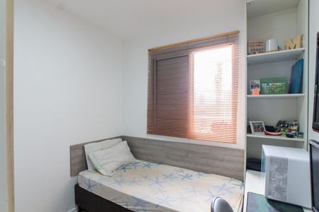 Apartamento à venda com 77m², 3 quartos e 1 vagaQuarto 2
