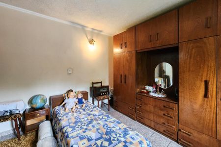 Casa à venda com 108m², 2 quartos e 2 vagas Casa à venda com 108m², 2 quartos e 2 vagasQuarto 1