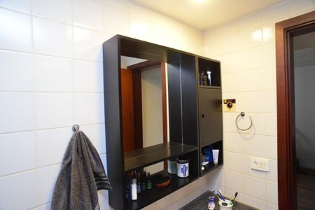 Apartamento à venda com 56m², 1 quarto e 1 vaga Apartamento à venda com 56m², 1 quarto e 1 vagaBanheiro Social