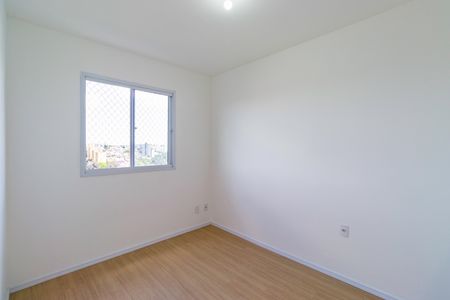 Apartamento para alugar com 42m², 2 quartos e 1 vaga Apartamento para alugar com 42m², 2 quartos e 1 vagaQuarto