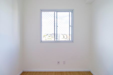 Apartamento para alugar com 42m², 2 quartos e 1 vaga Apartamento para alugar com 42m², 2 quartos e 1 vagaQuarto 2