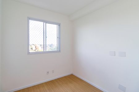 Apartamento para alugar com 42m², 2 quartos e 1 vaga Apartamento para alugar com 42m², 2 quartos e 1 vagaQuarto 2