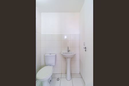 Apartamento para alugar com 42m², 2 quartos e 1 vaga Apartamento para alugar com 42m², 2 quartos e 1 vagaBanheiro Social