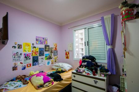 Apartamento à venda com 50m², 2 quartos e 1 vaga Apartamento à venda com 50m², 2 quartos e 1 vagaQuarto 2