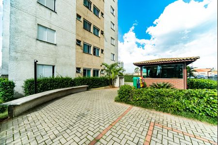 Apartamento à venda com 50m², 2 quartos e 1 vaga Apartamento à venda com 50m², 2 quartos e 1 vagaÁrea comum