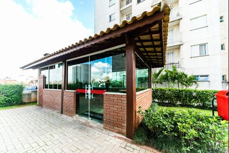 Apartamento à venda com 50m², 2 quartos e 1 vaga Apartamento à venda com 50m², 2 quartos e 1 vagaÁrea comum