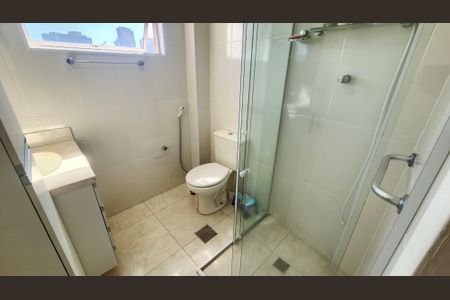 Apartamento para alugar com 62m², 2 quartos e 1 vagaBanheiro Social