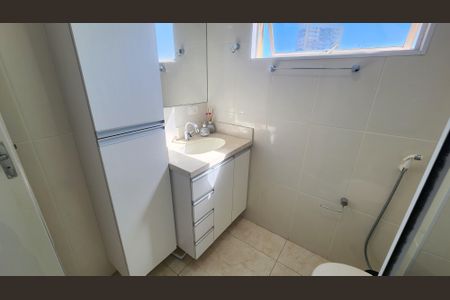 Apartamento para alugar com 62m², 2 quartos e 1 vagaBanheiro Social