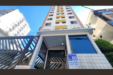 Apartamento para alugar com 62m², 2 quartos e 1 vagaFachada