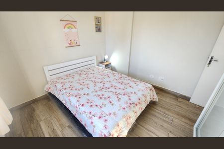 Apartamento para alugar com 62m², 2 quartos e 1 vaga Apartamento para alugar com 62m², 2 quartos e 1 vagaQuarto 1