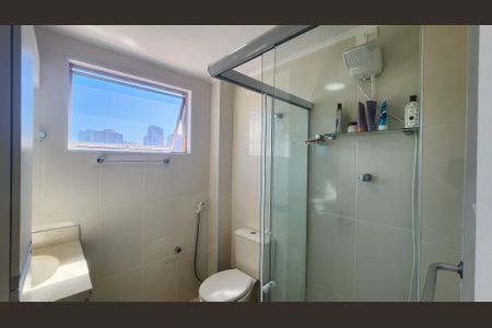 Apartamento para alugar com 62m², 2 quartos e 1 vagaBanheiro Social