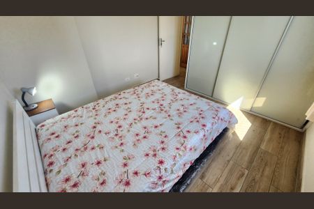 Apartamento para alugar com 62m², 2 quartos e 1 vaga Apartamento para alugar com 62m², 2 quartos e 1 vagaQuarto 1