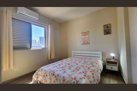 Apartamento para alugar com 62m², 2 quartos e 1 vagaQuarto 1