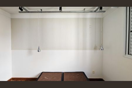 Apartamento à venda com 64m², 2 quartos e 1 vagaQuarto 