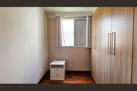 Apartamento à venda com 64m², 2 quartos e 1 vagaQuarto 2