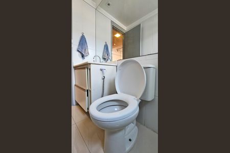 Apartamento à venda com 64m², 2 quartos e 1 vagaBanheiro 2