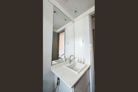 Apartamento à venda com 64m², 2 quartos e 1 vagaBanheiro 