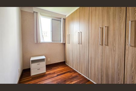 Apartamento à venda com 64m², 2 quartos e 1 vagaQuarto 2