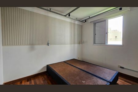 Apartamento à venda com 64m², 2 quartos e 1 vagaQuarto 