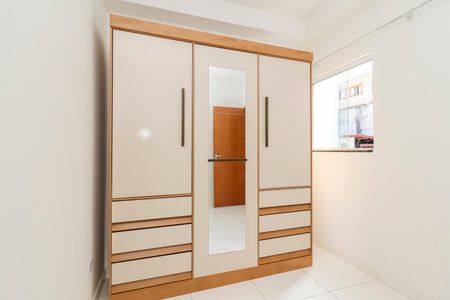 Apartamento à venda com 35m², 2 quartos e sem vaga Apartamento à venda com 35m², 2 quartos e sem vagaQuarto 1