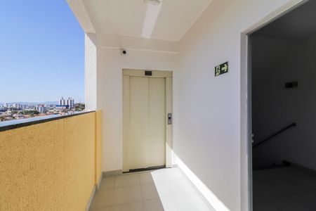 Apartamento à venda com 35m², 2 quartos e sem vaga Apartamento à venda com 35m², 2 quartos e sem vagaElevador