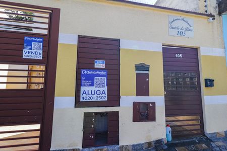 Apartamento à venda com 35m², 2 quartos e sem vaga Apartamento à venda com 35m², 2 quartos e sem vagaFachada