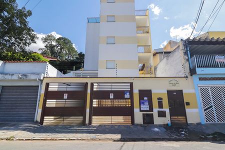 Apartamento à venda com 35m², 2 quartos e sem vaga Apartamento à venda com 35m², 2 quartos e sem vagaFachada