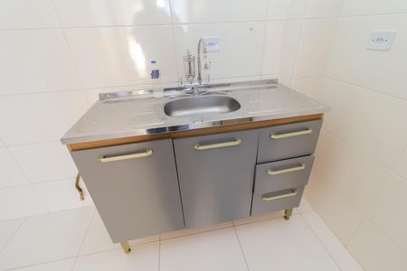 Apartamento à venda com 35m², 2 quartos e sem vaga Apartamento à venda com 35m², 2 quartos e sem vagaSala/Cozinha