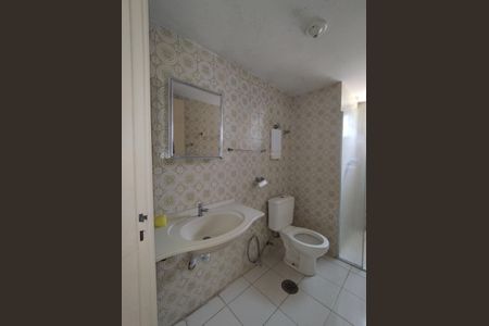 Apartamento para alugar com 65m², 2 quartos e 1 vaga Apartamento para alugar com 65m², 2 quartos e 1 vagaBanheiro Social