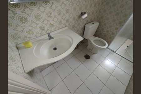 Apartamento para alugar com 65m², 2 quartos e 1 vaga Apartamento para alugar com 65m², 2 quartos e 1 vagaBanheiro Social