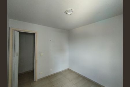 Apartamento para alugar com 65m², 2 quartos e 1 vaga Apartamento para alugar com 65m², 2 quartos e 1 vagaQuarto 2