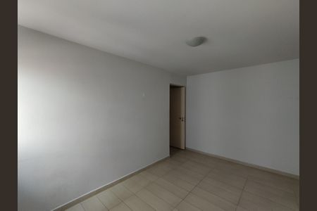 Apartamento para alugar com 65m², 2 quartos e 1 vaga Apartamento para alugar com 65m², 2 quartos e 1 vagaQuarto 1