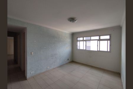 Apartamento para alugar com 65m², 2 quartos e 1 vaga Apartamento para alugar com 65m², 2 quartos e 1 vagaSala