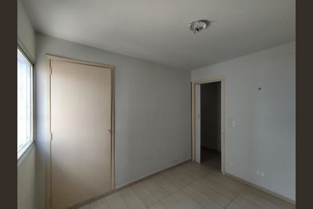 Apartamento para alugar com 65m², 2 quartos e 1 vaga Apartamento para alugar com 65m², 2 quartos e 1 vagaQuarto 2