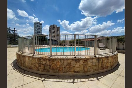 Apartamento para alugar com 65m², 2 quartos e 1 vaga Apartamento para alugar com 65m², 2 quartos e 1 vagaÁrea comum