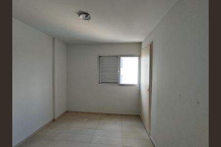 Apartamento para alugar com 65m², 2 quartos e 1 vaga Apartamento para alugar com 65m², 2 quartos e 1 vagaQuarto 2
