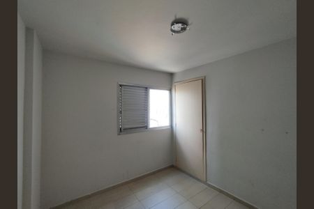 Apartamento para alugar com 65m², 2 quartos e 1 vaga Apartamento para alugar com 65m², 2 quartos e 1 vagaQuarto 2