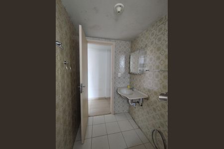 Apartamento para alugar com 65m², 2 quartos e 1 vaga Apartamento para alugar com 65m², 2 quartos e 1 vagaBanheiro Social