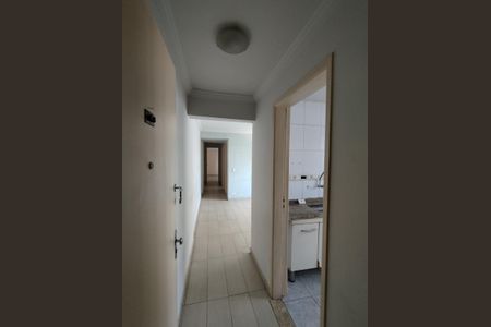 Apartamento para alugar com 65m², 2 quartos e 1 vaga Apartamento para alugar com 65m², 2 quartos e 1 vagaEntrada