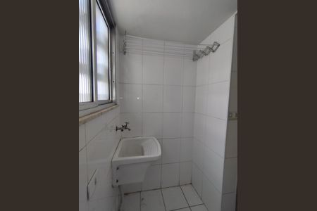 Apartamento para alugar com 65m², 2 quartos e 1 vaga Apartamento para alugar com 65m², 2 quartos e 1 vagaÁrea de Serviço