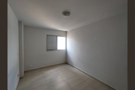 Apartamento para alugar com 65m², 2 quartos e 1 vaga Apartamento para alugar com 65m², 2 quartos e 1 vagaQuarto 1