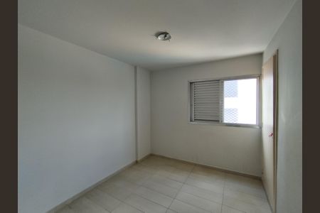 Apartamento para alugar com 65m², 2 quartos e 1 vaga Apartamento para alugar com 65m², 2 quartos e 1 vagaQuarto 2