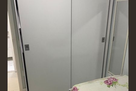 Apartamento à venda com 60m², 2 quartos e 1 vaga Apartamento à venda com 60m², 2 quartos e 1 vagaQuarto 1