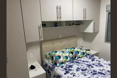 Apartamento à venda com 60m², 2 quartos e 1 vaga Apartamento à venda com 60m², 2 quartos e 1 vagaSuíte