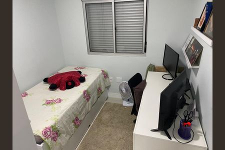 Apartamento à venda com 60m², 2 quartos e 1 vaga Apartamento à venda com 60m², 2 quartos e 1 vagaQuarto 1