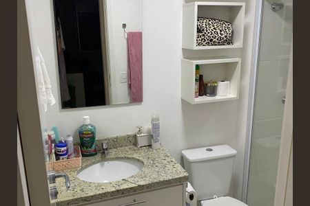 Apartamento à venda com 60m², 2 quartos e 1 vaga Apartamento à venda com 60m², 2 quartos e 1 vagaBanheiro Social