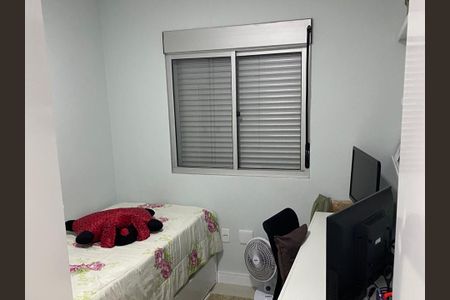 Apartamento à venda com 60m², 2 quartos e 1 vaga Apartamento à venda com 60m², 2 quartos e 1 vagaQuarto 1