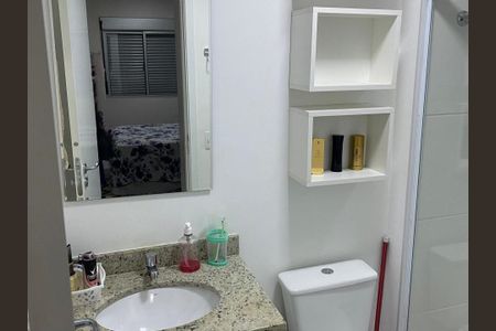 Apartamento à venda com 60m², 2 quartos e 1 vaga Apartamento à venda com 60m², 2 quartos e 1 vagaBanheiro da Suíte