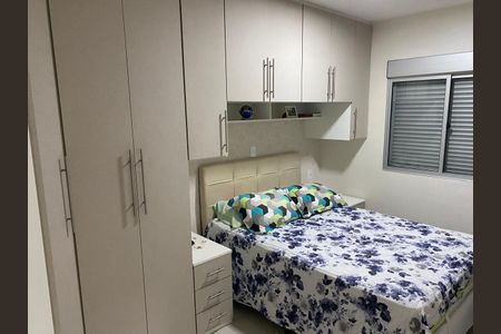 Apartamento à venda com 60m², 2 quartos e 1 vaga Apartamento à venda com 60m², 2 quartos e 1 vagaSuíte